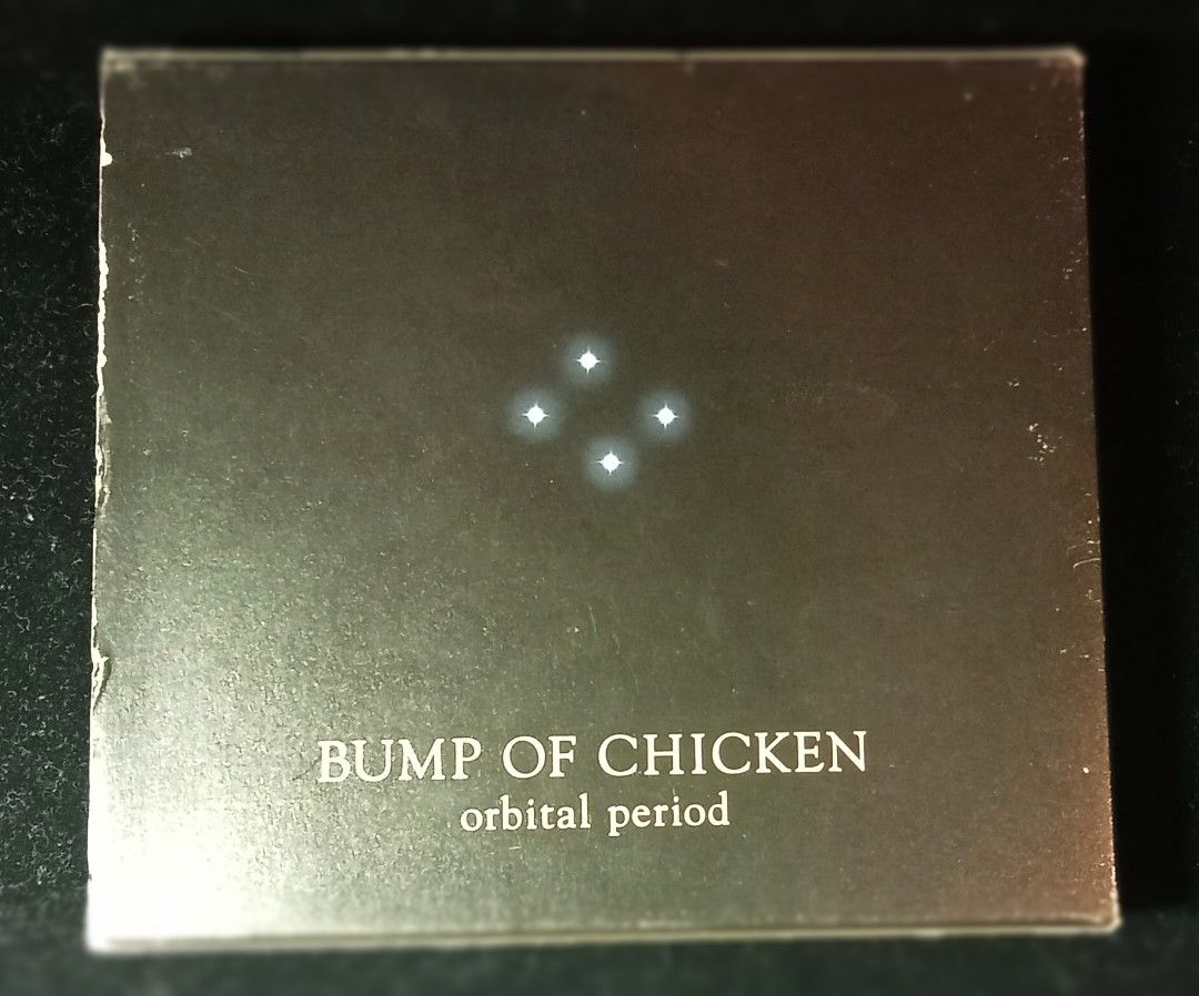 Bump of Chicken“棒棒鸡”-Orbital Period 日本乐团 Japan press CD Album Rare preloved