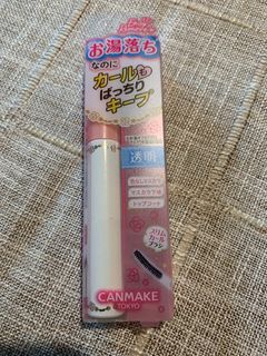 （分類：）位於 。 由 sausaumui 提交（商品編號 1243622609，圖片 1）。簡介： 。