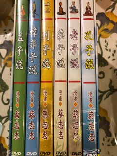 (Category: ) located in . Submitted by aaronqiu (Listing ID 1243593454, Image 1). Description: .