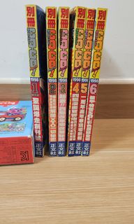 （分類：）位於 。 由 scc25 提交（商品編號 1243597467，圖片 1）。簡介： 。