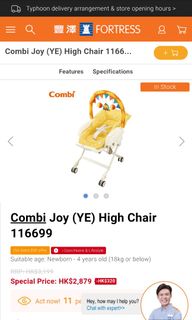 （分類：）位於 。 由 flymochi 提交（商品編號 1243556930，圖片 1）。簡介： 。