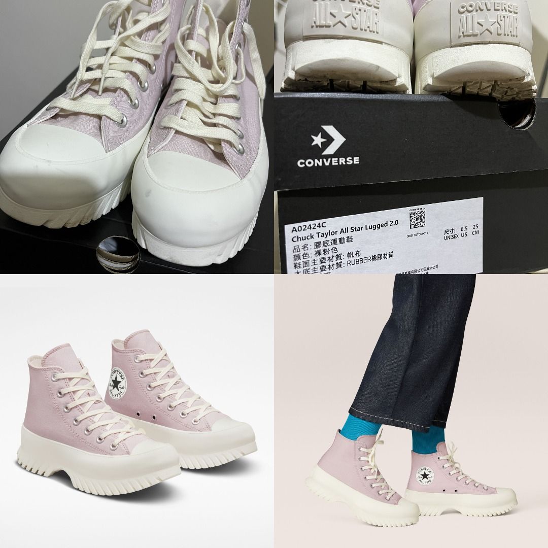 CONVERSE] CTAS LUGGED 2.0 HI高筒女25.5 大尺碼, 她的時尚, 鞋, 厚底