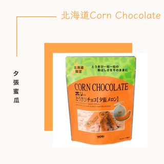 （分類：）位於 。 由 nutseed 提交（商品編號 1243522867，圖片 1）。簡介： 。