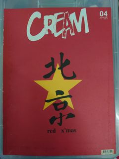 （分類：）位於 。 由 shinghingriceshop 提交（商品編號 1243595822，圖片 1）。簡介： 。