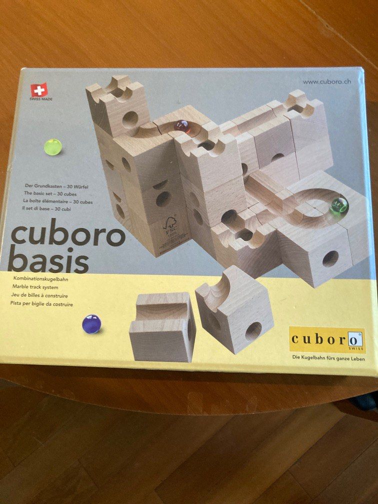 Cuboro basis, 興趣及遊戲, 玩具& 遊戲類- Carousell