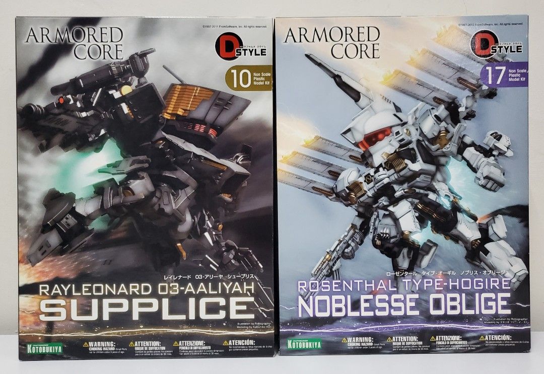 Armored Core 2 High End Another Age 03 ARTFX NEW MISB Action