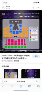 （分類：）位於 。 由 haohaogua_elf 提交（商品編號 1243634256，圖片 1）。簡介： 。