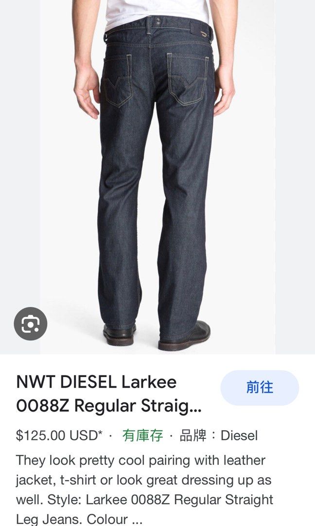 Diesel Larkee WASH 0088Z Regular Straight Leg Jeans