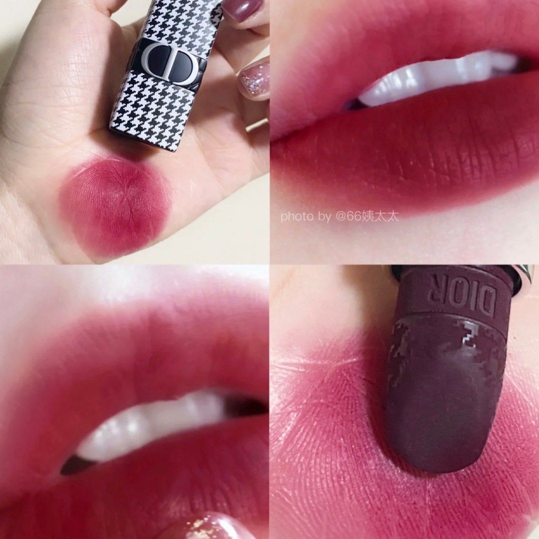 Dior opera lipstick store
