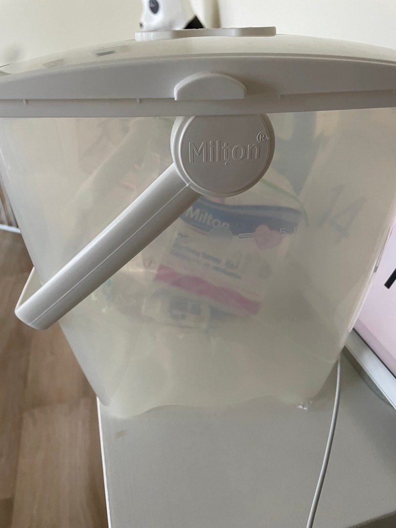 Avent steriliser asda sales