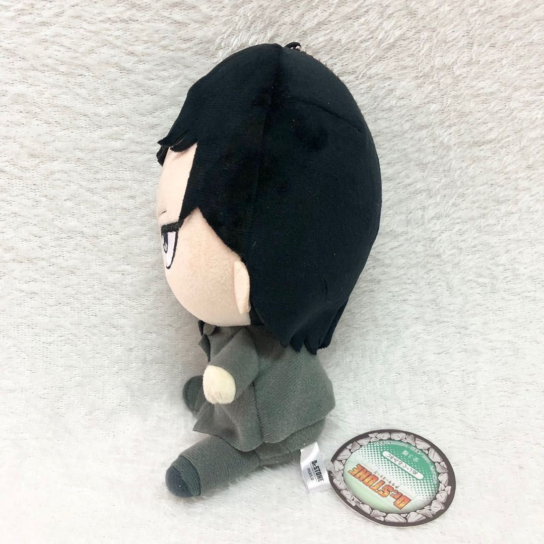 Dr. Stone New World Gen Asagiri: Winter Clothes Ver. Plush 44% OFF