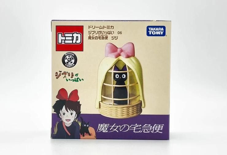 Takara Tomy Dream Tomica – Porco Rosso Savoia S.21F (Ghibli) – Jouet Neuf
