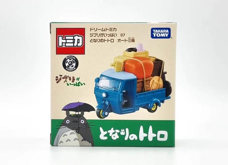 Takara Tomy Dream Tomica Studio Ghibli 05 Ponyo Sulla Scogliera Auto