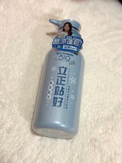 （分類：）位於 。 由 rose.lovato 提交（商品編號 1243638652，圖片 1）。簡介： 。