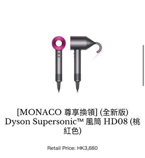 （分類：）位於 。 由 teteliu 提交（商品編號 1243507386，圖片 1）。簡介： 。