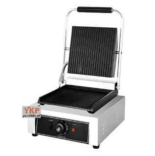 (Category: ) located in . Submitted by yourkitchenpal (Listing ID 1243691248, Image 1). Description: .