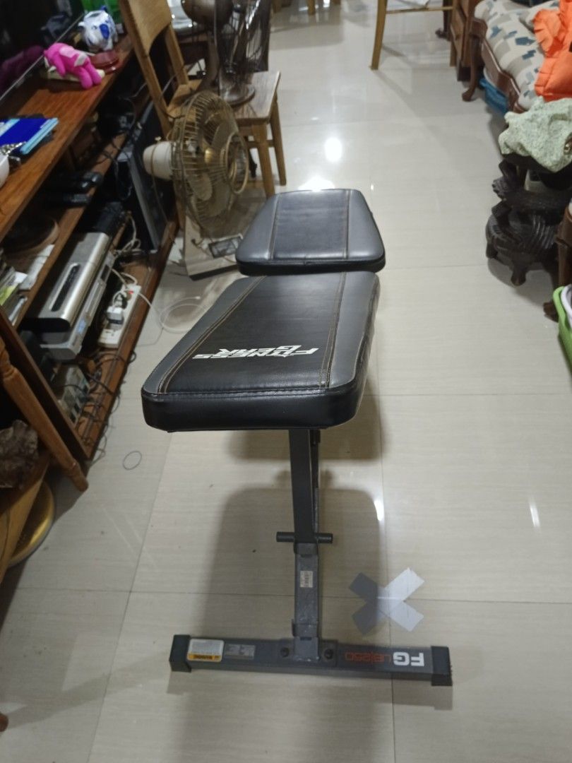 Fitness gear ub250 2025