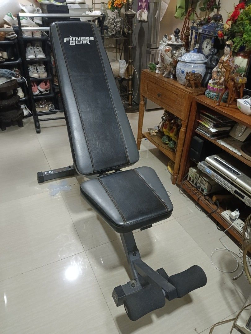 Fitness hot sale gear ub250