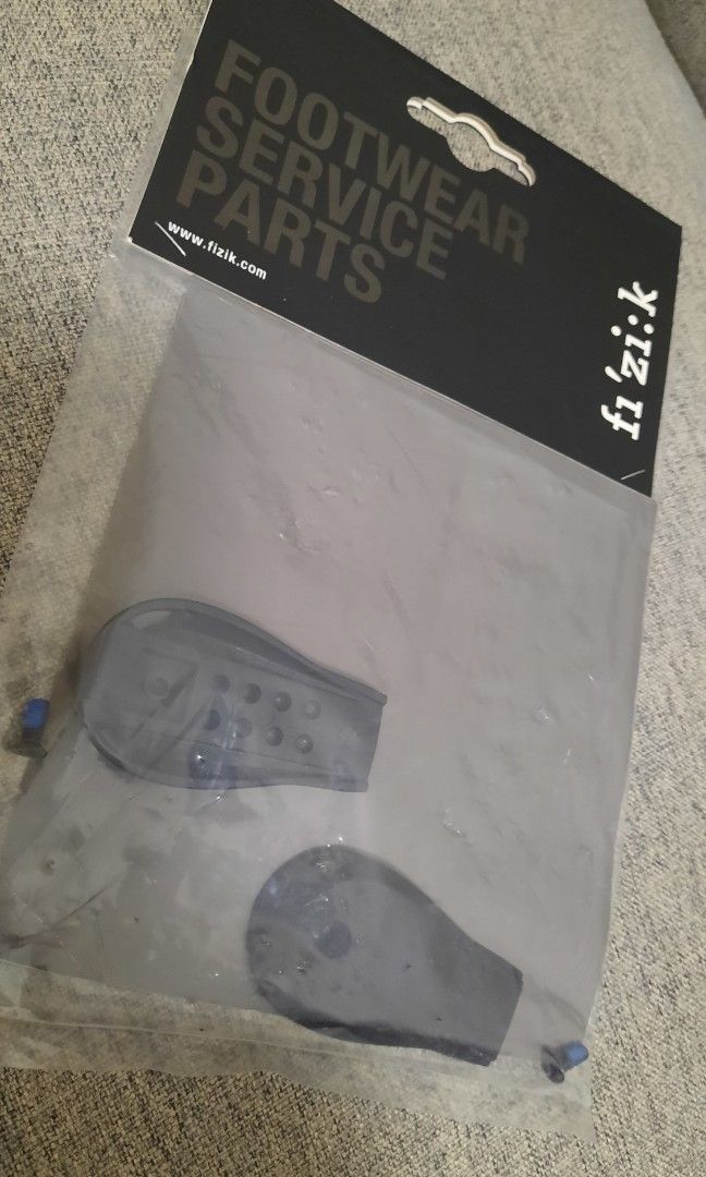 fizik heel skid plate r1