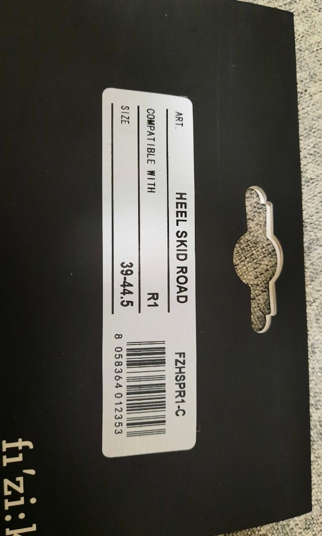 fizik heel skid plate r1