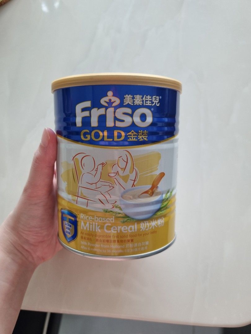 Friso gold hot sale rice cereal