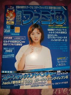 （分類：）位於 。 由 cdmnfp_shop346 提交（商品編號 1141921369，圖片 1）。簡介： 。