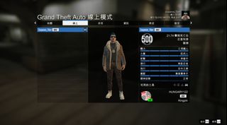 （分類：）位於 。 由 whatevergame 提交（商品編號 1243597965，圖片 1）。簡介： 。