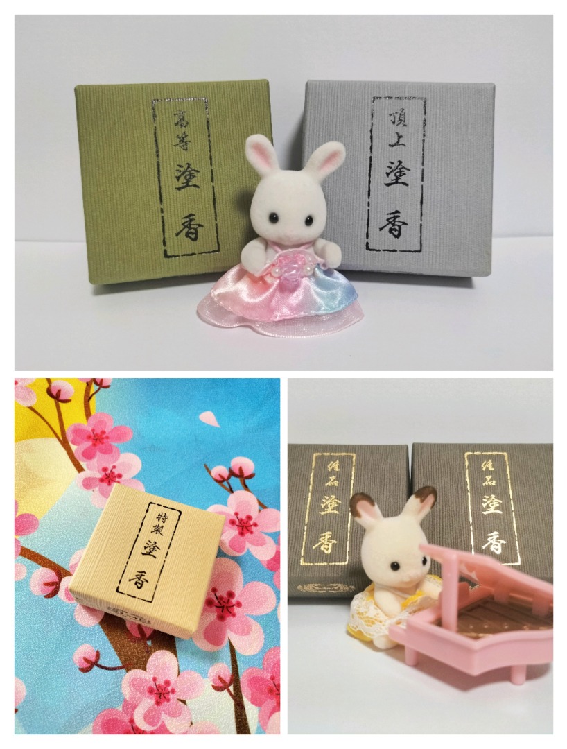 Gyokushodo Japanese Incense Powder, Furniture & Home Living, Home