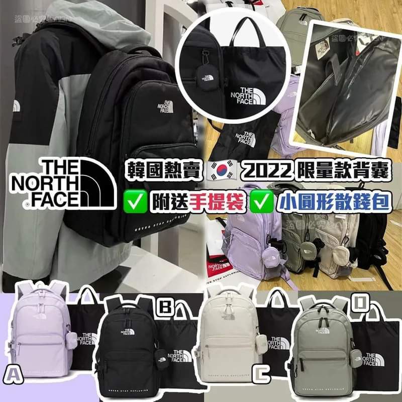 H23. 韓國The North Face 2022限量款背囊🎒 [4色], 男裝, 袋, 背包