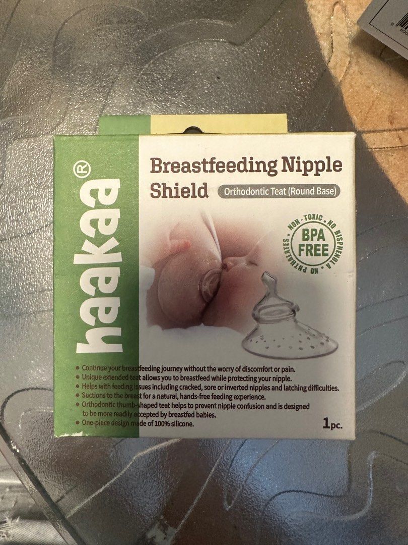 https://media.karousell.com/media/photos/products/2023/7/17/haakaa_breastfeeding_nipple_sh_1689602035_3c9b7198_progressive.jpg