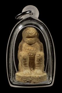 Hanuman