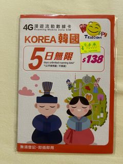 （分類：）位於 。 由 riceyyyy 提交（商品編號 1243644211，圖片 1）。簡介： 。