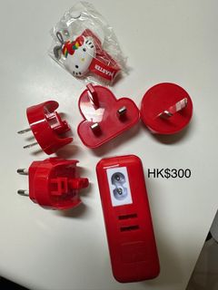 Hello Kitty Charger