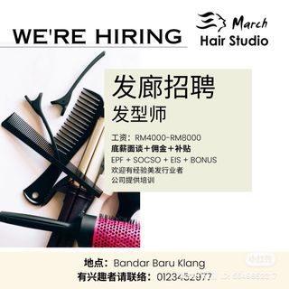Hiring Hairstylist, BBK Klang