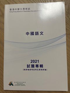 （分類：）位於 。 由 jfchris 提交（商品編號 1243683102，圖片 1）。簡介： 。
