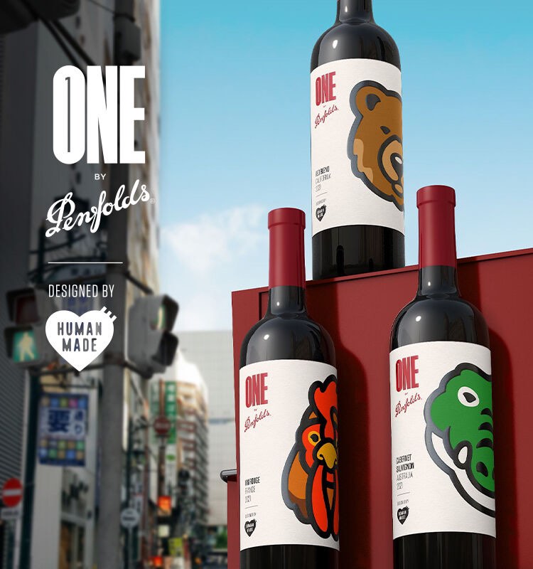 HUMAN MADE ONE BY PENFOLDS SHIRAZ-