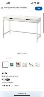 （分類：）位於 。 由 tin_ch 提交（商品編號 1243502903，圖片 1）。簡介： 。