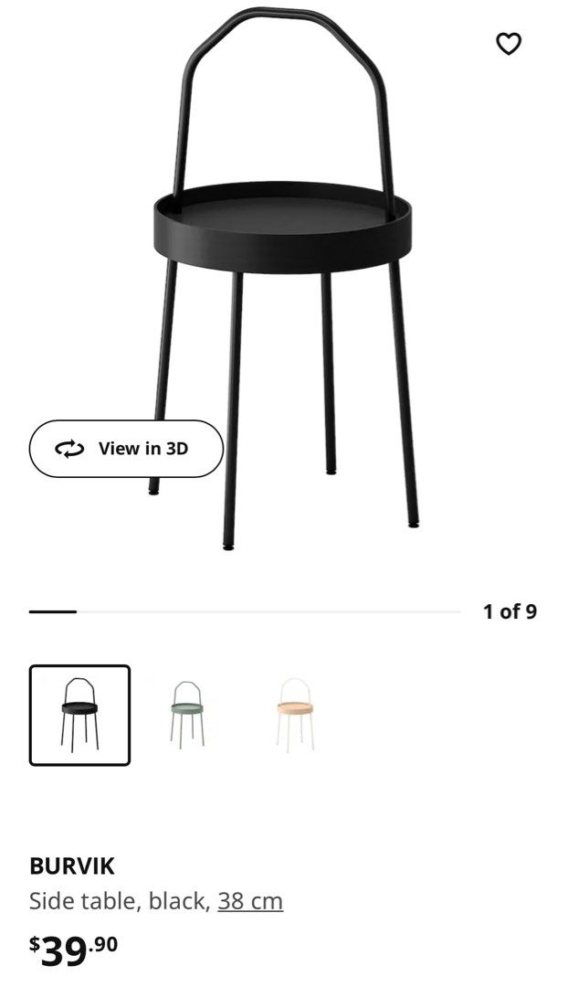 IKEA Black Side Table, Furniture & Home Living, Furniture, Tables