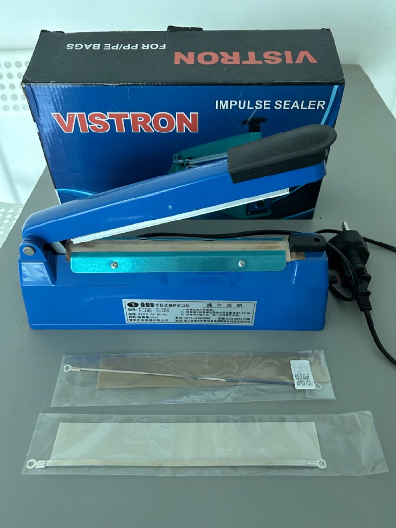 Impulse Heat Sealer Machine 20cm, Hobbies & Toys, Stationery & Craft