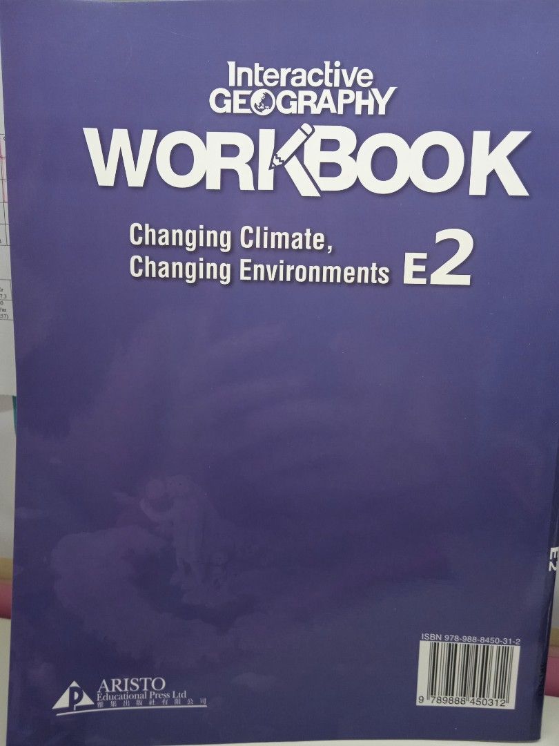 Interactive geography workbook E2 （分類：教科書）位於 Hong Kong。 由 tate721 提交（商品編號 1243517451，圖片 2）。簡介： 全新未用過 荃灣線所有站可以交收 快者優先。