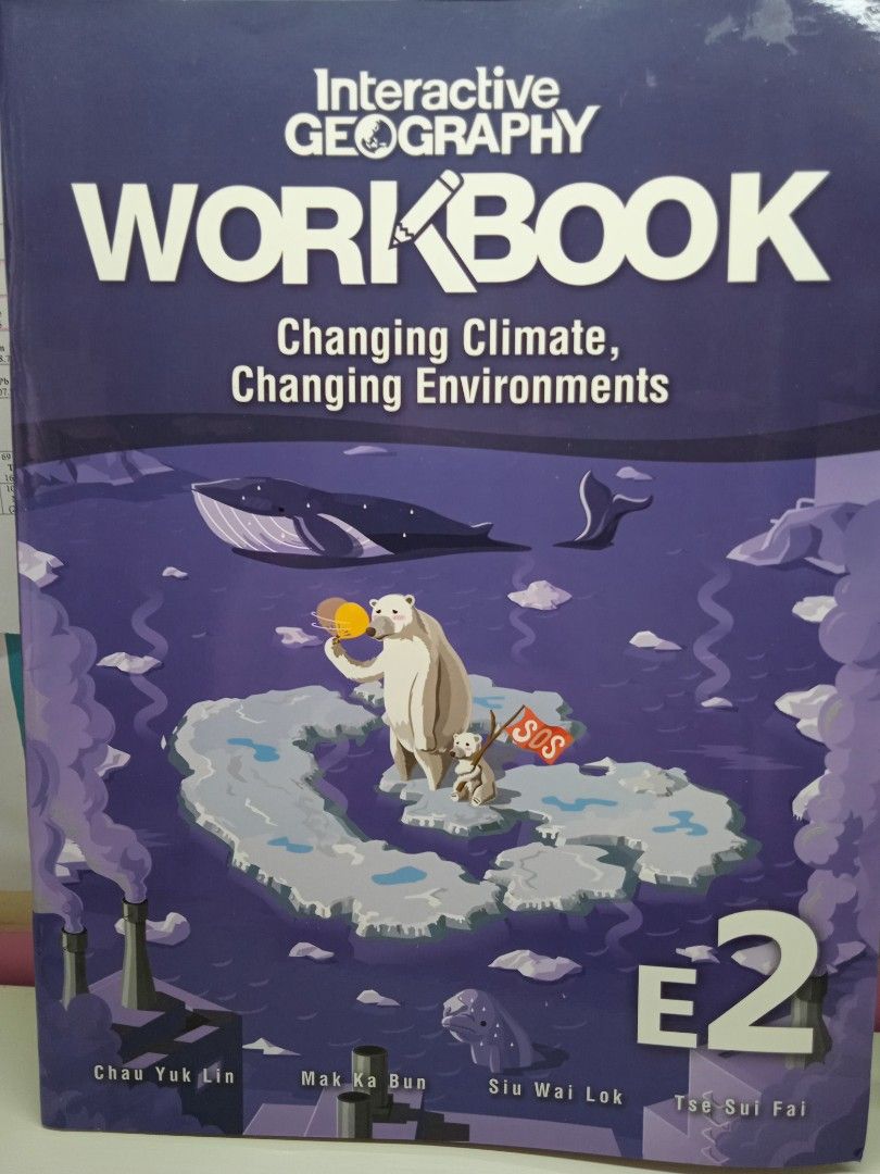 Interactive geography workbook E2 （分類：教科書）位於 Hong Kong。 由 tate721 提交（商品編號 1243517451，圖片 1）。簡介： 全新未用過 荃灣線所有站可以交收 快者優先。