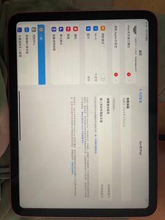 （分類：）位於 。 由 homeneed66 提交（商品編號 1243553216，圖片 1）。簡介： 。