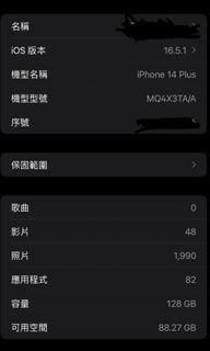 由 zeroask22264242 (刊登 ID 1243699588，圖片 1) 提交，位於 的 (類別：)，說明：。
