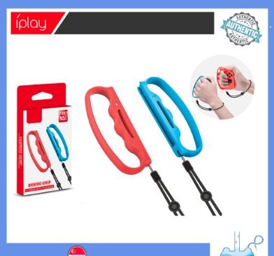 Fitness boxing switch accessories deals
