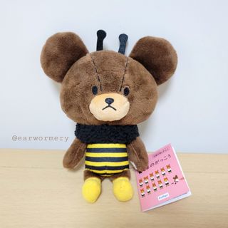 （分類：）位於 。 由 earwormery 提交（商品編號 1243690090，圖片 1）。簡介： 。