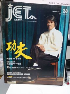 （分類：）位於 。 由 shinghingriceshop 提交（商品編號 1243594499，圖片 1）。簡介： 。