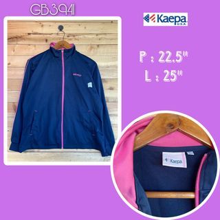 KAEPA Track Jacket | GB3941