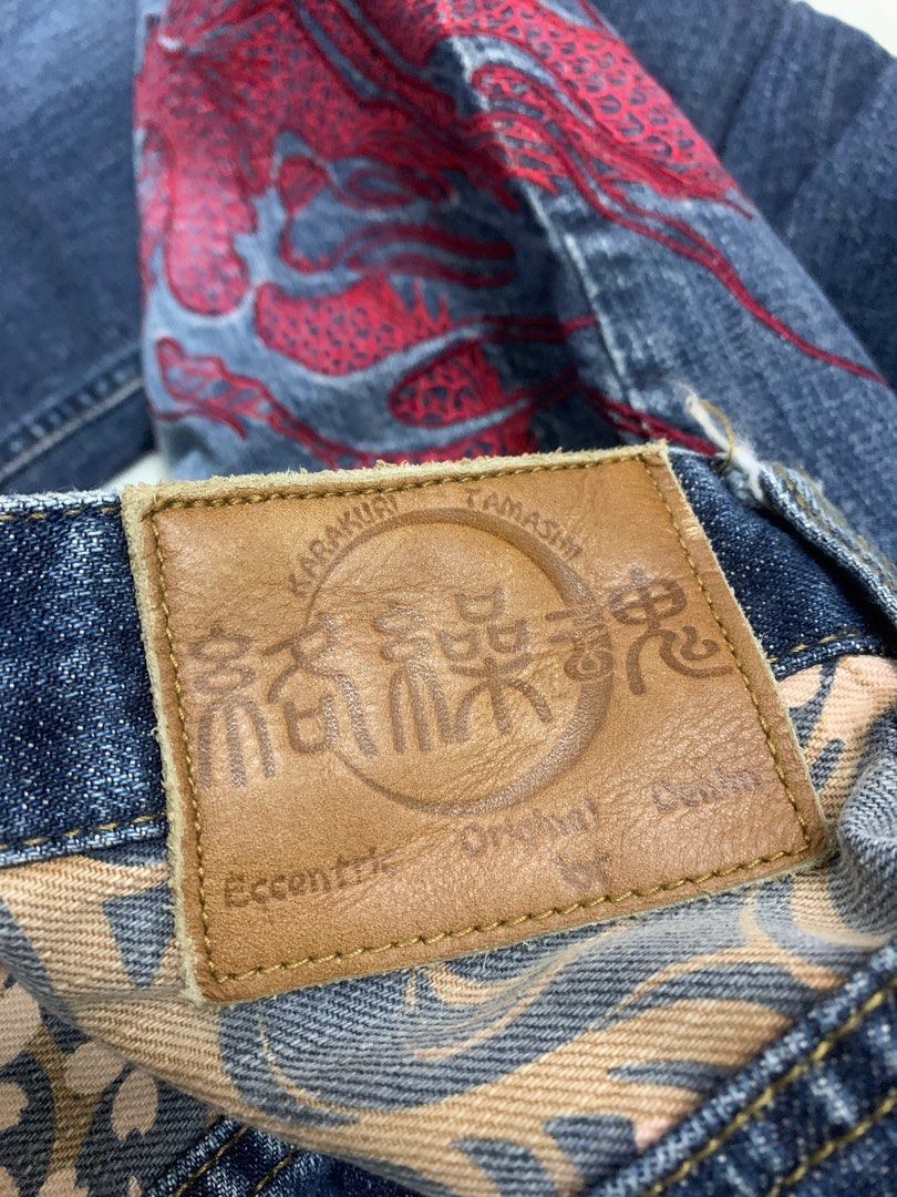 Jean IKI Karakuri Tamashii - Broderie Dragon Et Tigre, Noir, Taille 40, Coupe Droite