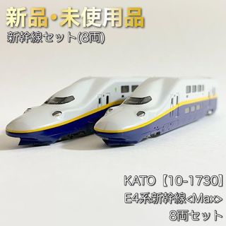 （分類：）位於 。 由 majin011 提交（商品編號 1243496464，圖片 1）。簡介： 。