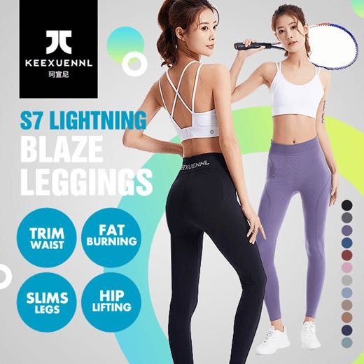 KEEXUENNL Lightning Blaze Leggings S7